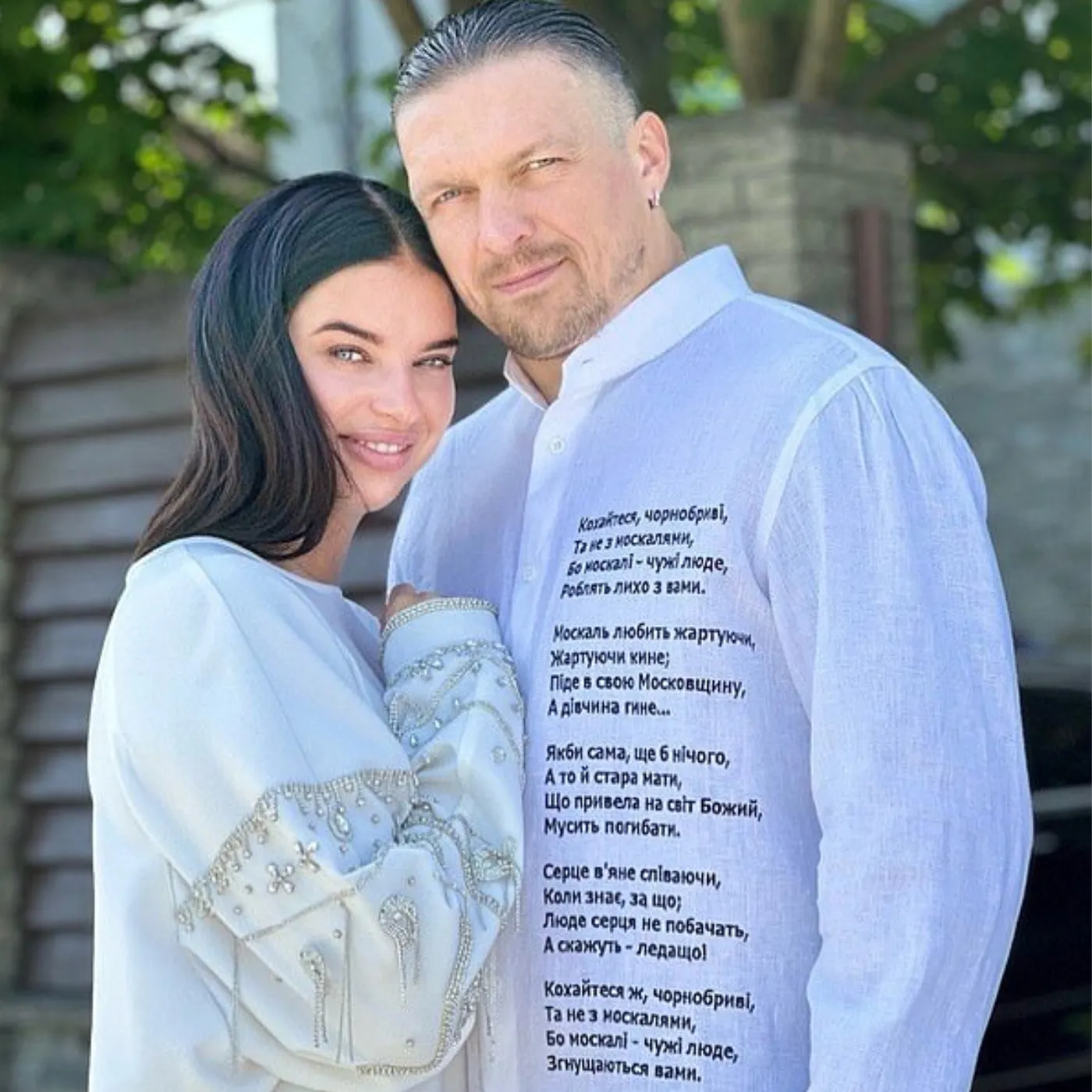 Cover Image for ‘Nothing Will Ever Be the Same…’ — Usyk Wife Reveals the Shocking Truth Inside the Boxing World, Could Cost Him Everything